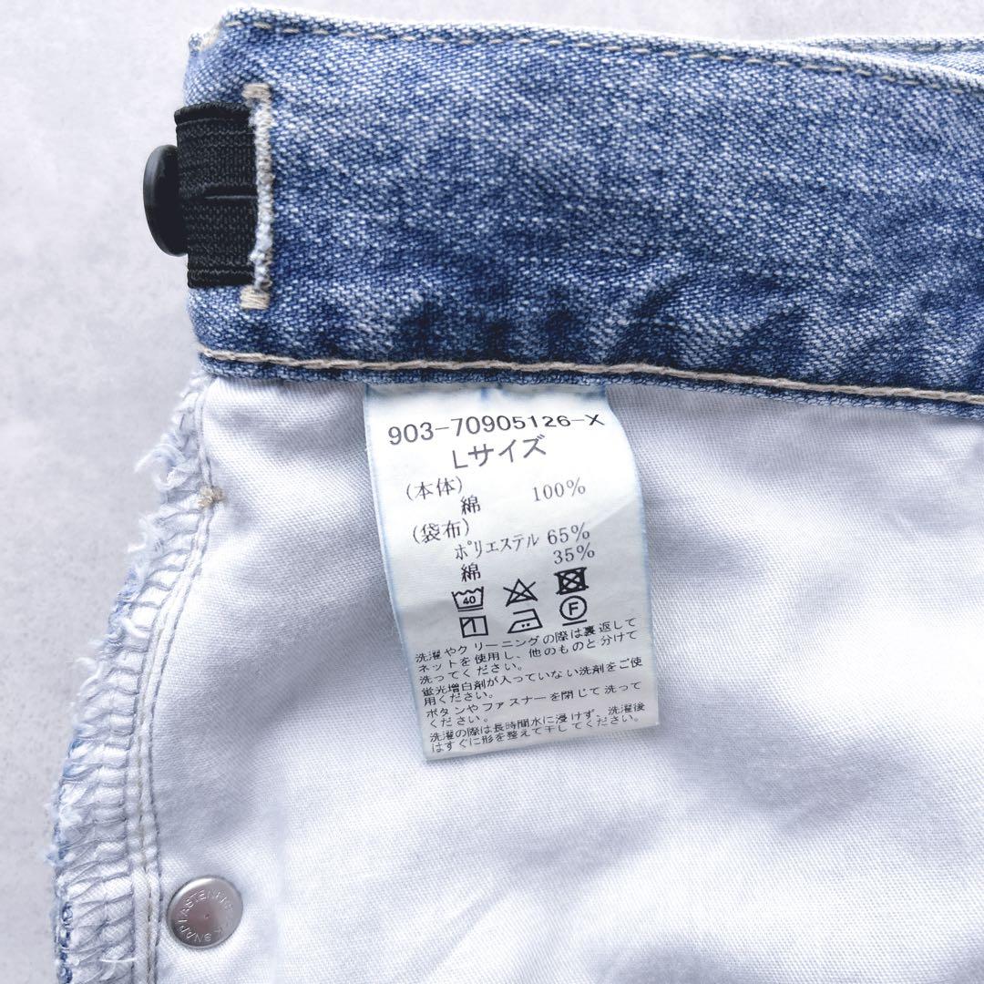 北欧暮らしの道具店　カジュアルすぎない大人顔 テーパード　デニム　L