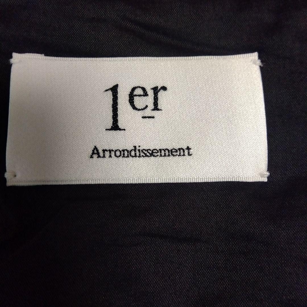 1er Arrondissement ジャガードキャミソール