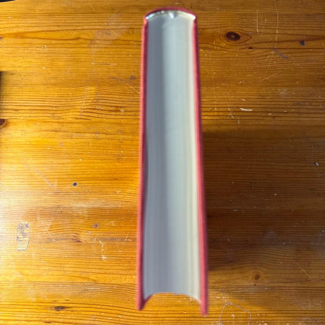 旧約聖書 上製本 三木清著