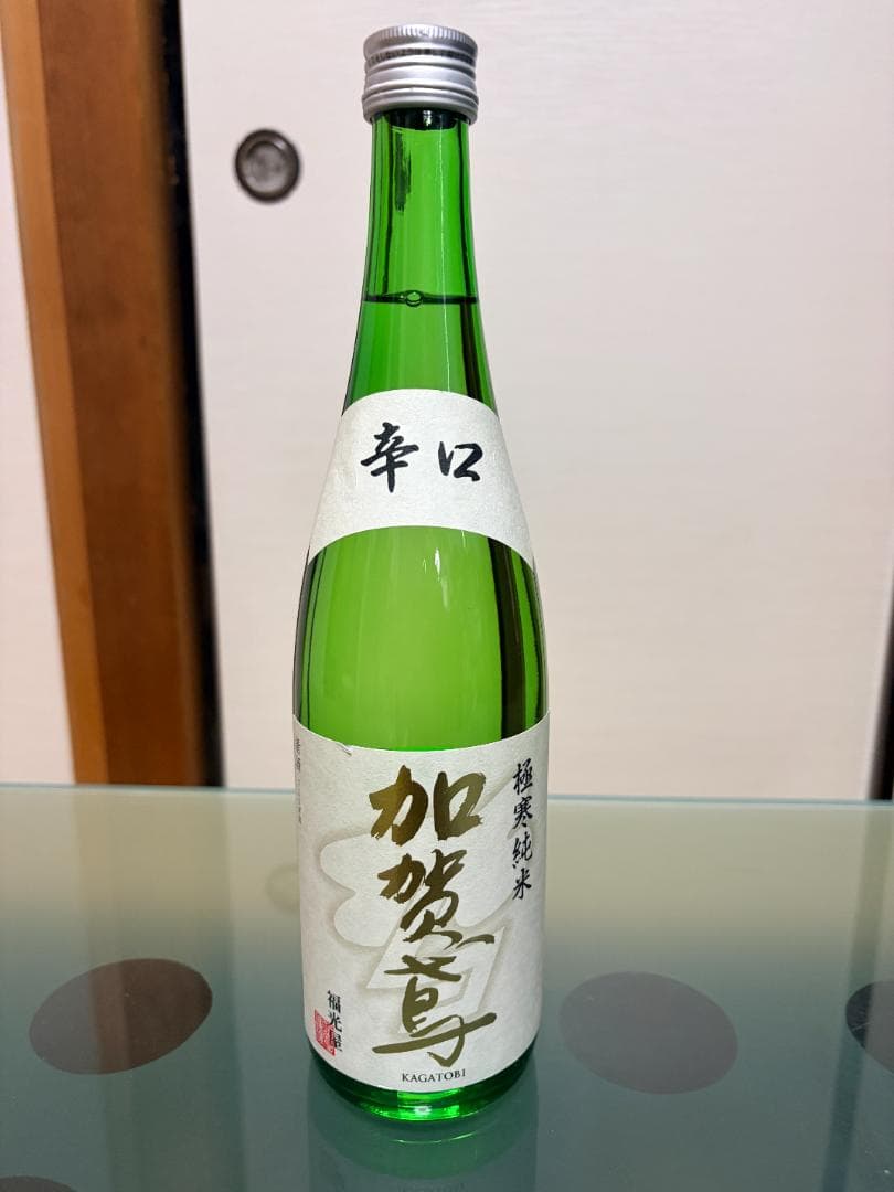 メ*希様 日本酒 飲み比べ720ml　6本セット