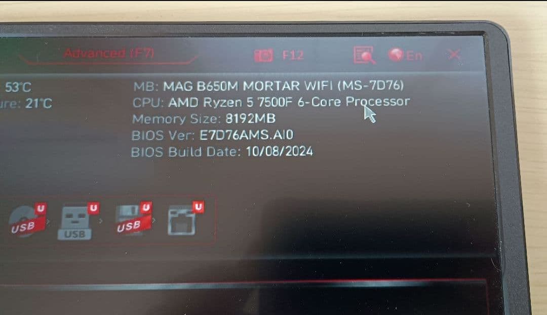 CPU AMD Ryzen 5 7500F CPU