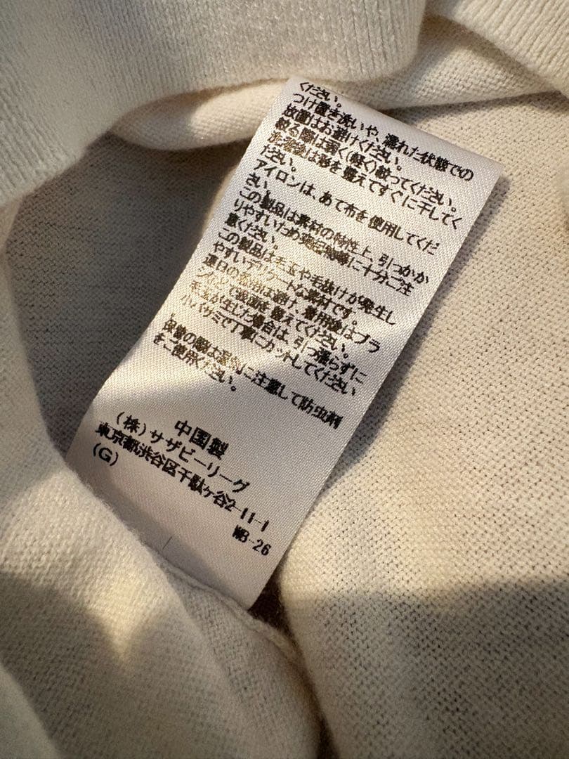 ♡*。様 EXTREME CASHMERE n339 chloe ロンハーマン