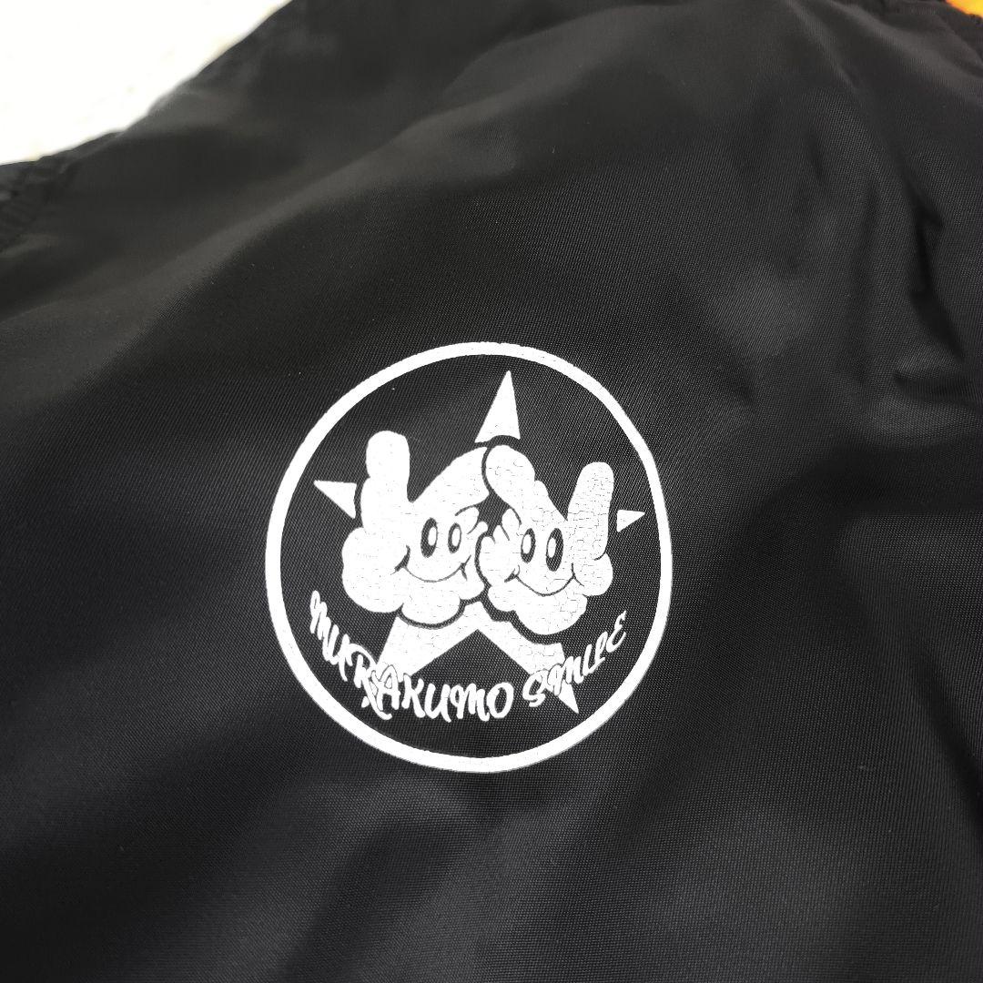 ✨極美品✨ ずっと真夜中でいいのに。グッズ 叢雲ボンバージャケット 黒 ずとまよ
