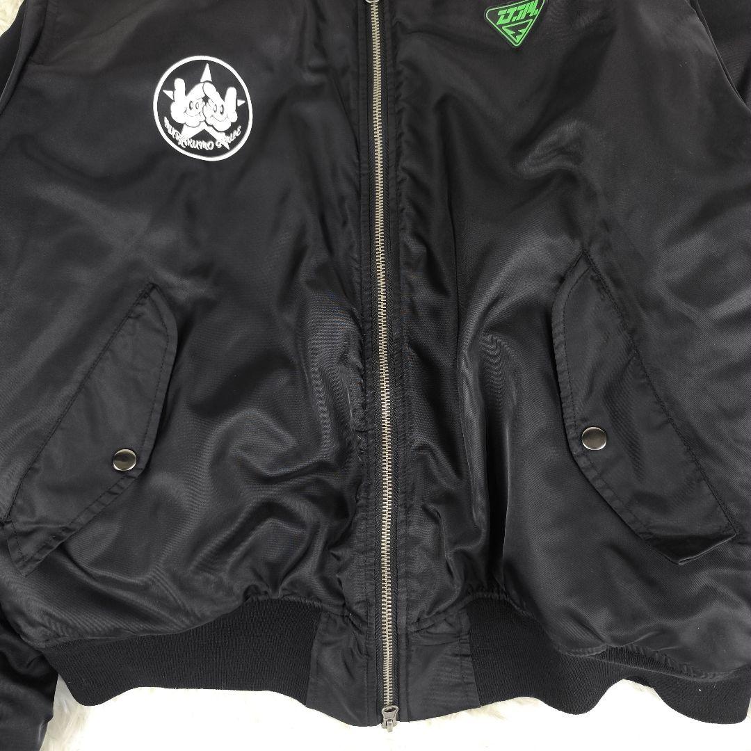 ✨極美品✨ ずっと真夜中でいいのに。グッズ 叢雲ボンバージャケット 黒 ずとまよ