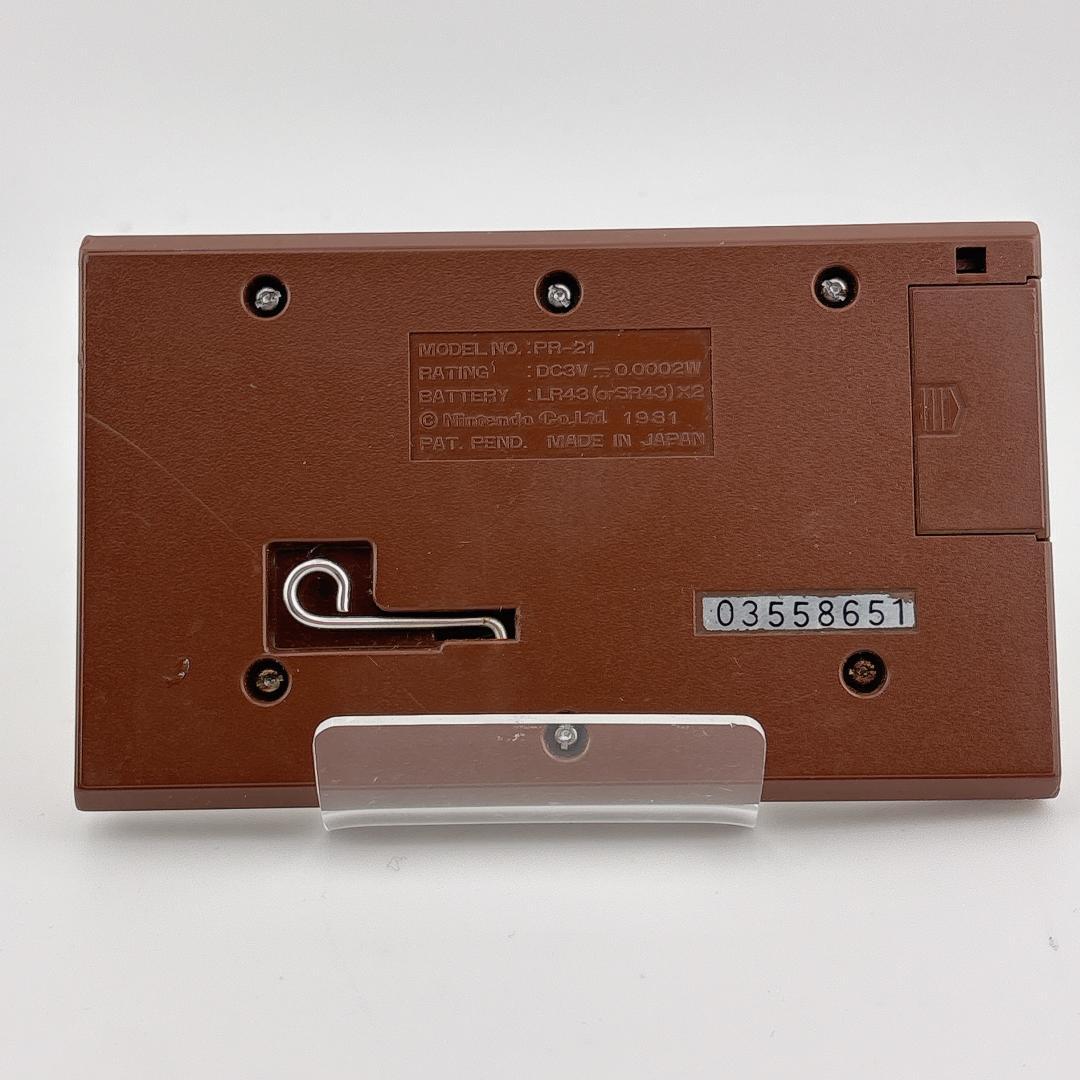 【箱付】ゲームウォッチ PR-21 WIDE SCREEEN パラシュート