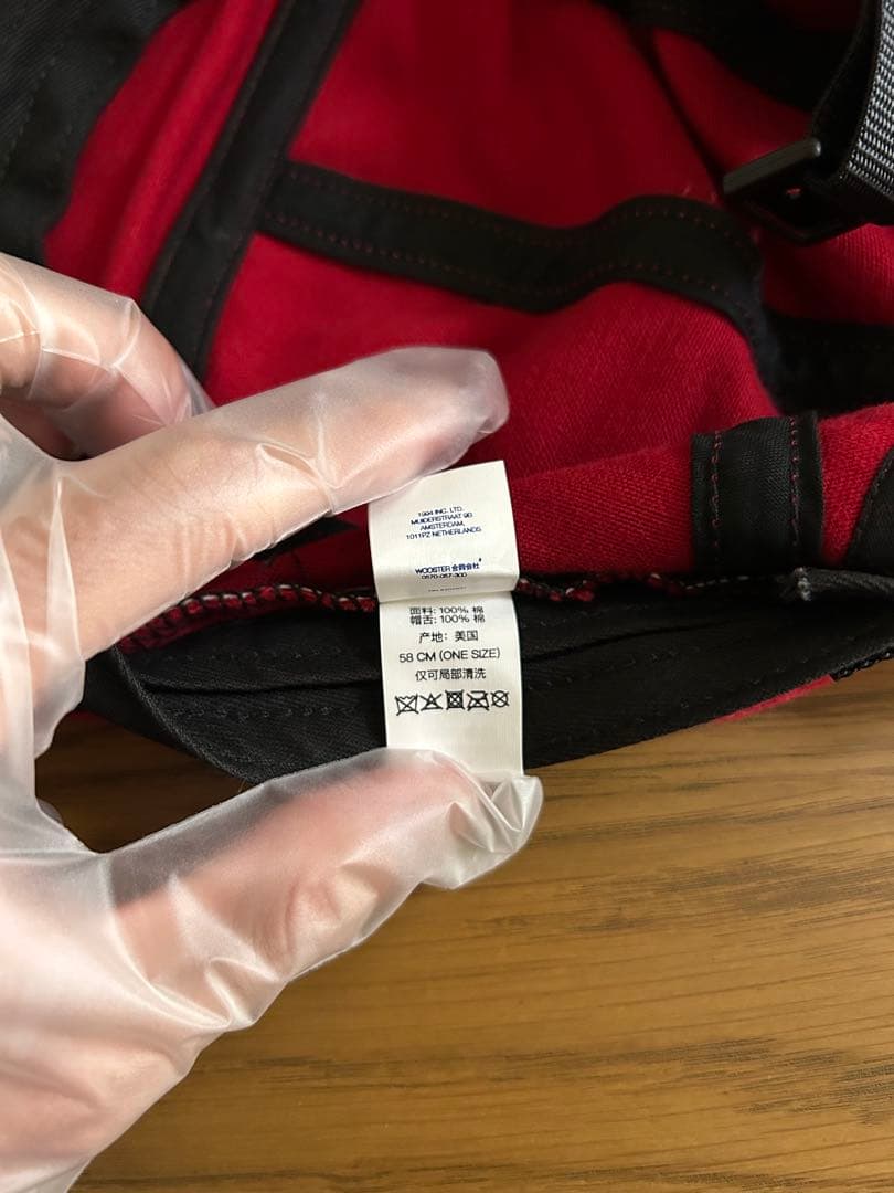 帽子 supreme 2-Tone Camp Cap