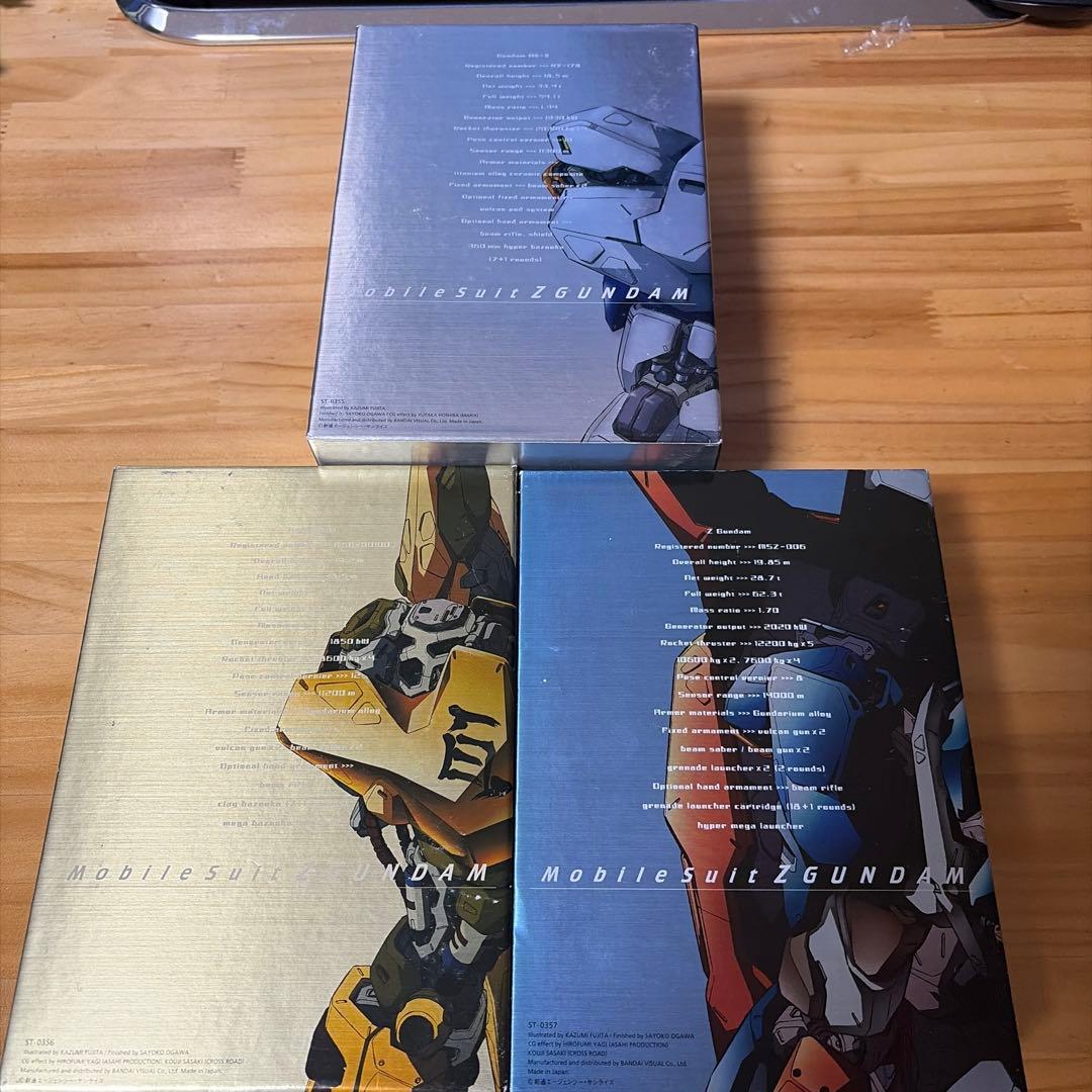 機動戦士Zガンダム　DVDBOX 3セット