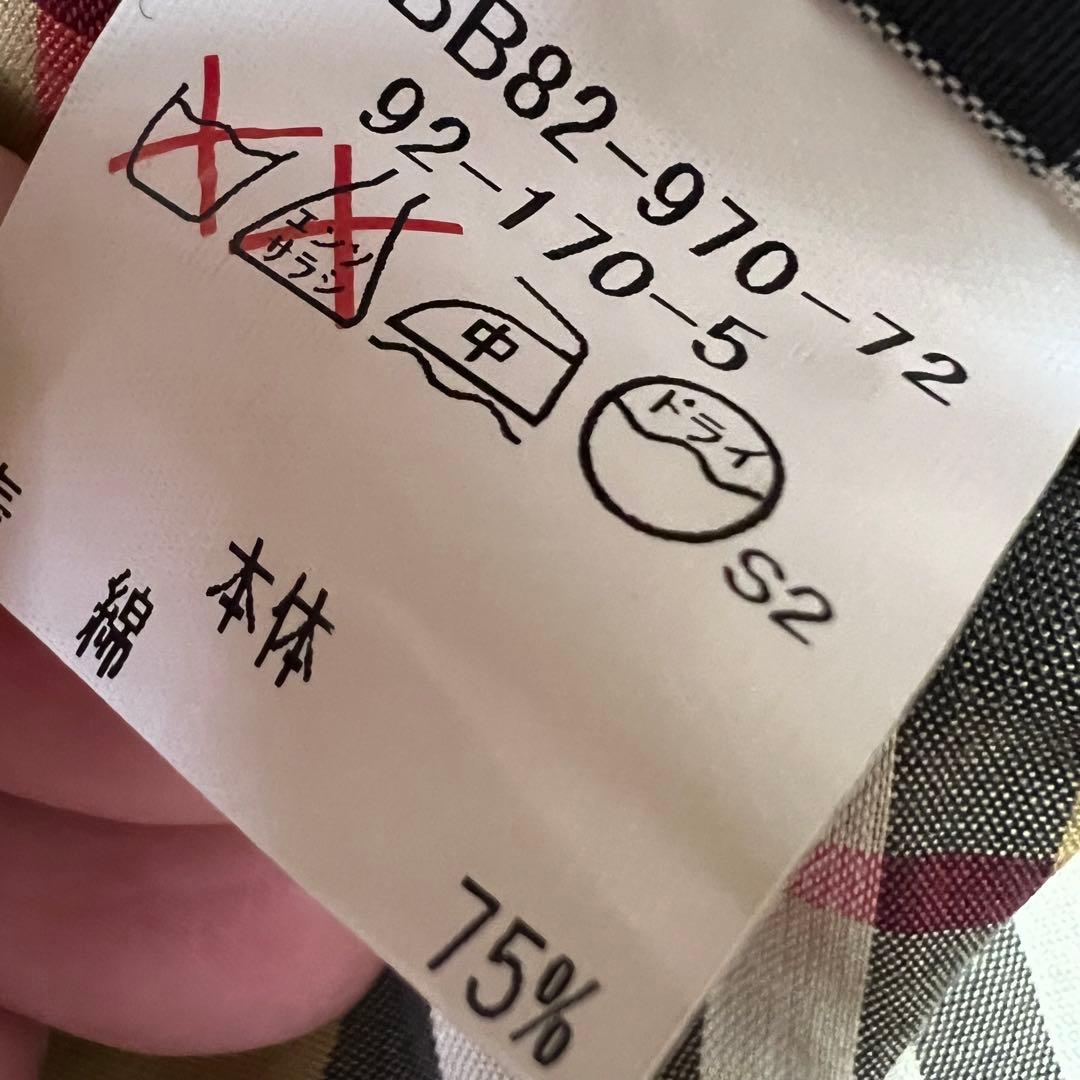 極美品♡バーバリーロンドン　トレンチコート　ベルト　ライナー　カーキ