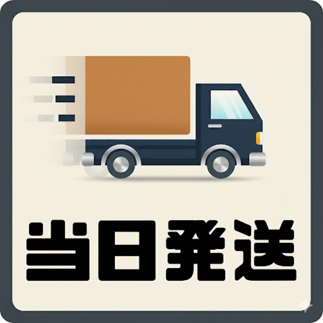 iPhone13 256GB 上美品　新品バッテリー100% 有資格者調整品