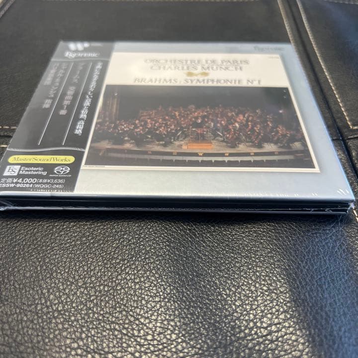 ESOTERIC SACD 正規品 ESSW-90264 ブラ1 ミュンシュ