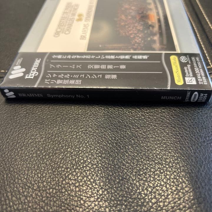 ESOTERIC SACD 正規品 ESSW-90264 ブラ1 ミュンシュ