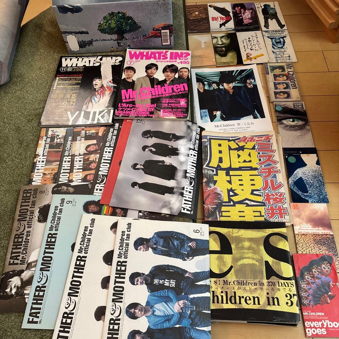 Mr.Children 雑誌セット オリジナルボックス付き