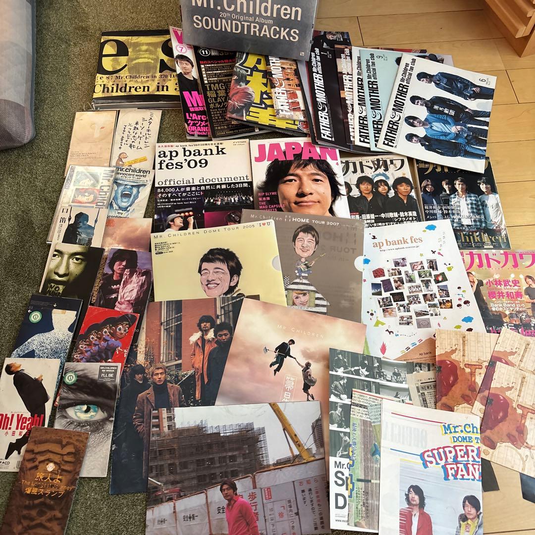 Mr.Children 雑誌セット オリジナルボックス付き