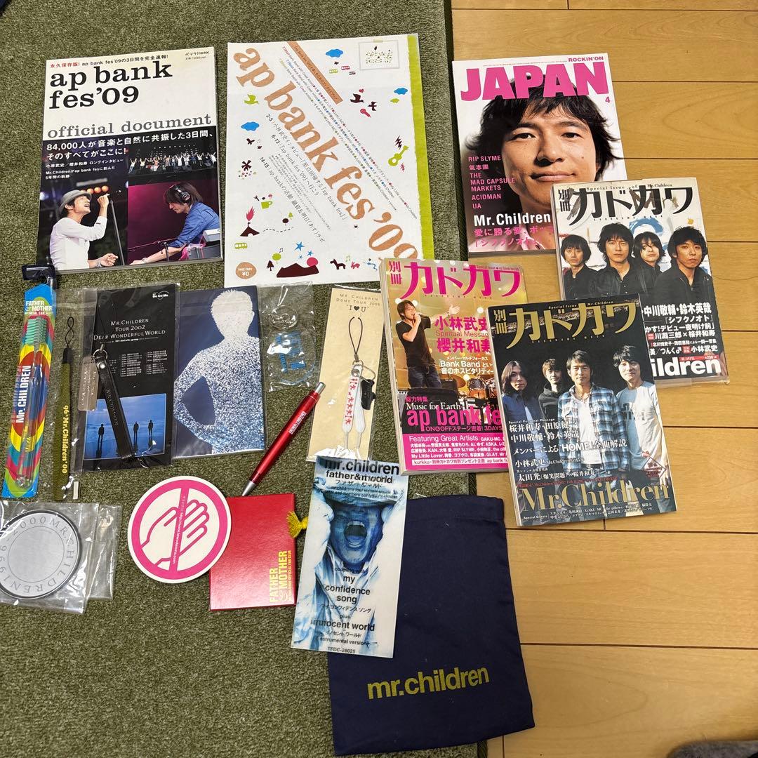 Mr.Children 雑誌セット オリジナルボックス付き