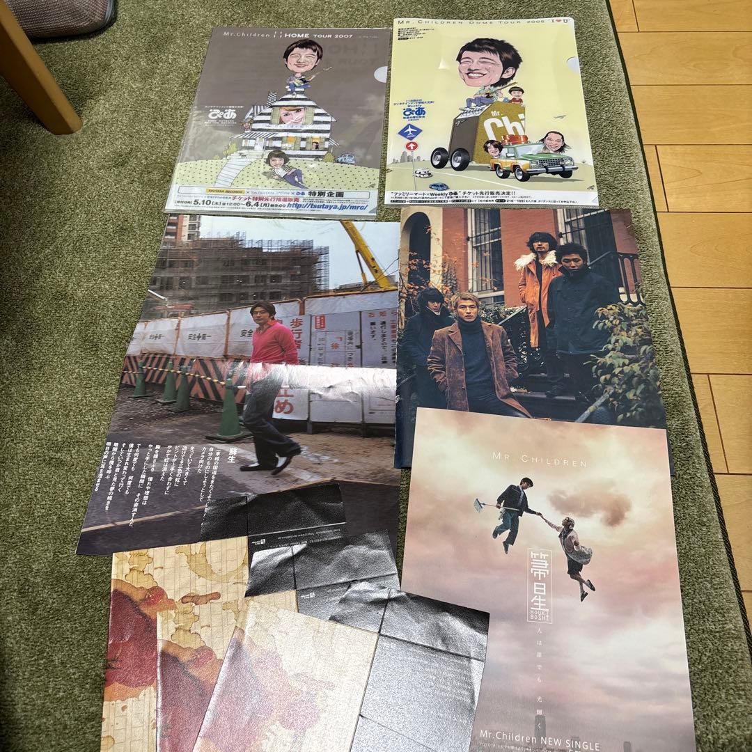 Mr.Children 雑誌セット オリジナルボックス付き