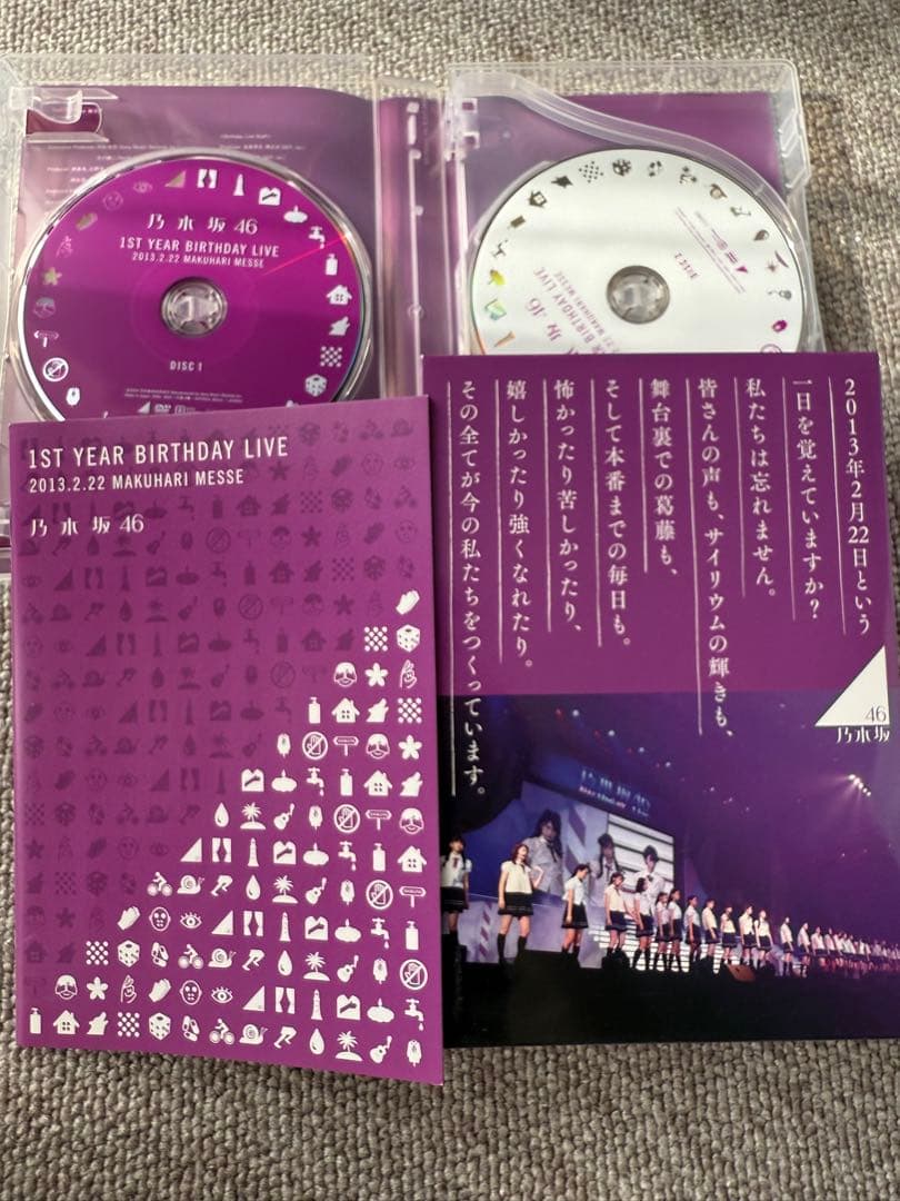 乃木坂46 DVD6枚セット