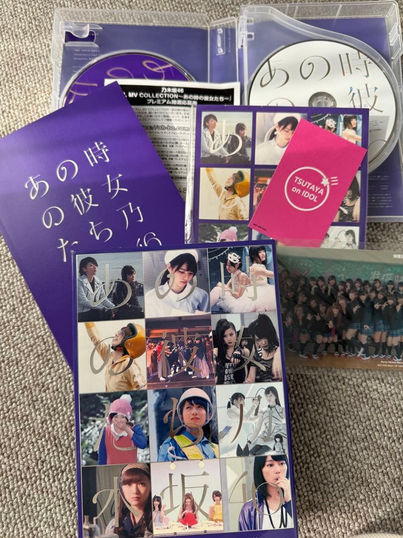 乃木坂46 DVD6枚セット