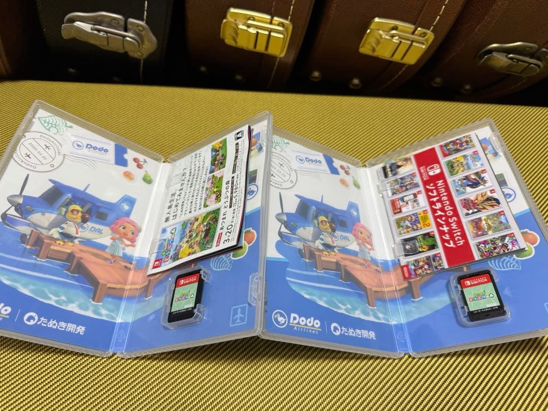 あつまれどうぶつの森　switch ２本セット