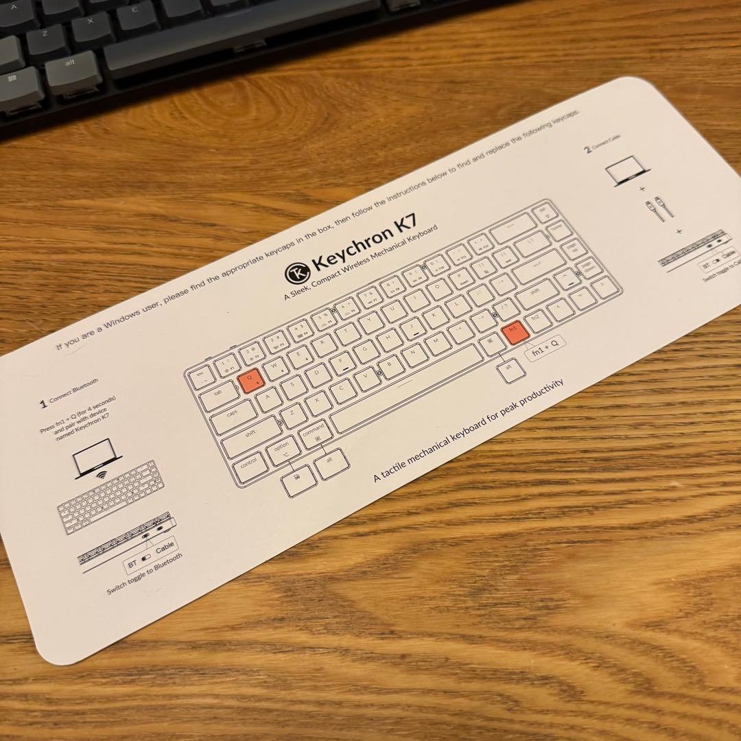 Keychron K7 US配列 茶軸 K7E3