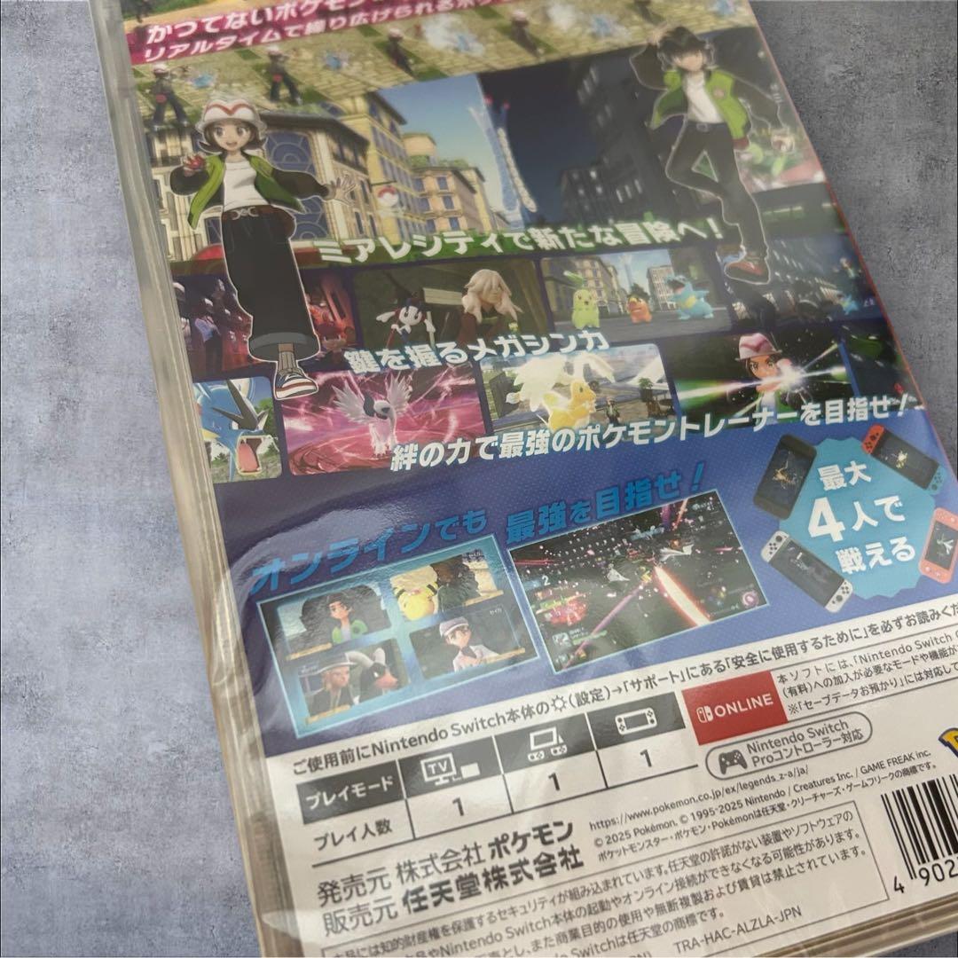 新品未開封　 ポケモン レジェンズ Z-A LEGENDS シュリンク付き