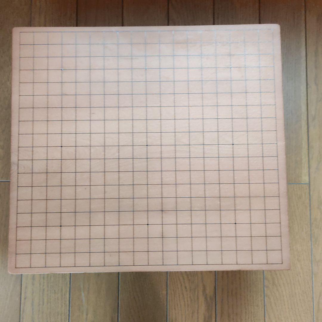 囲碁盤　天然碁石