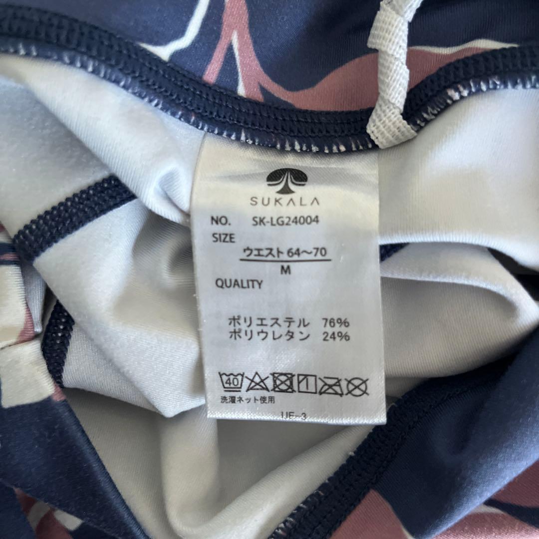 期間限定SALE！SUKALAスカーラ　ヨガパンツMサイズ　レギンス