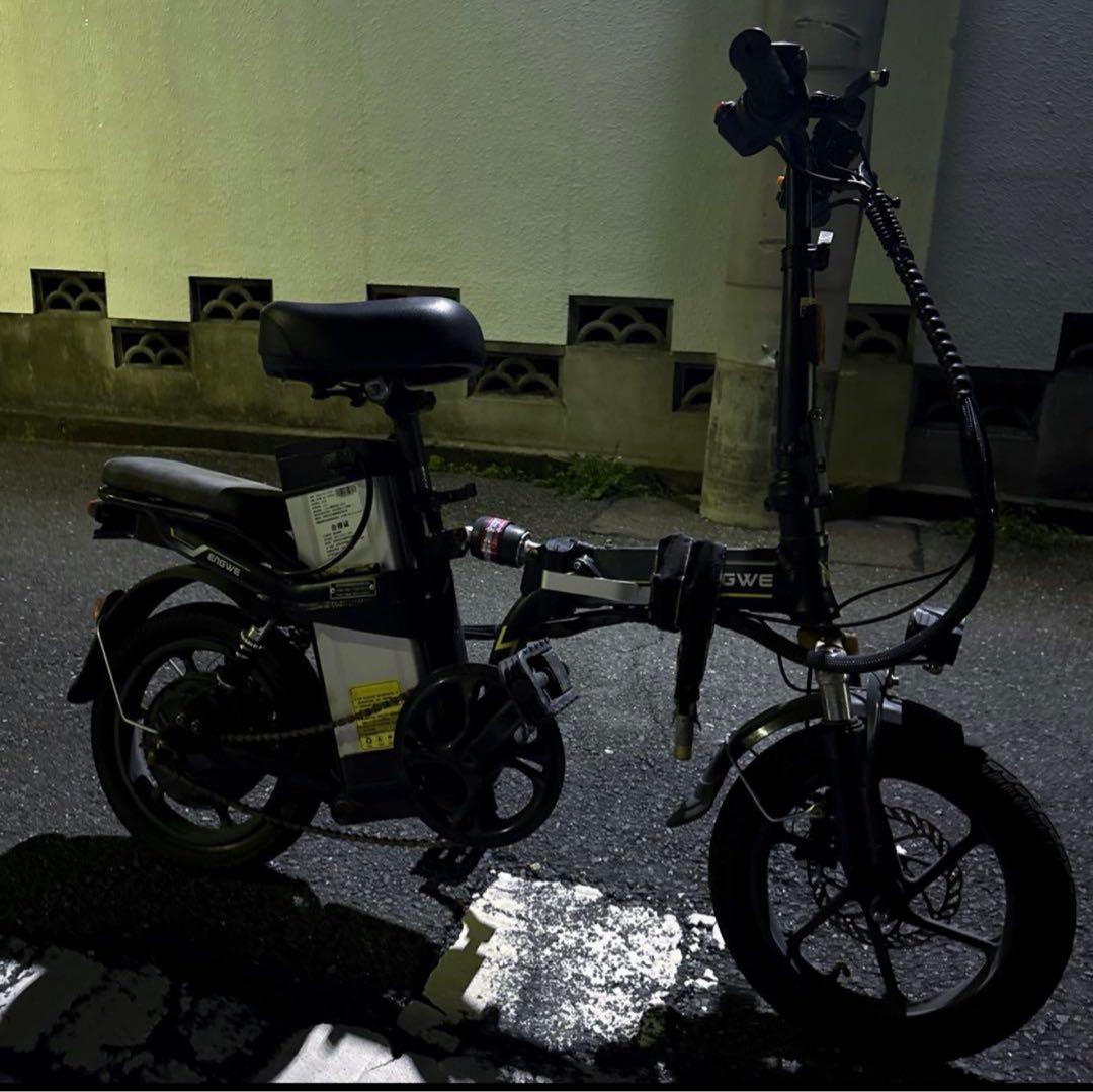 電動アシスト自転車 ブラック 折りたたみ モペット ハイスペック品