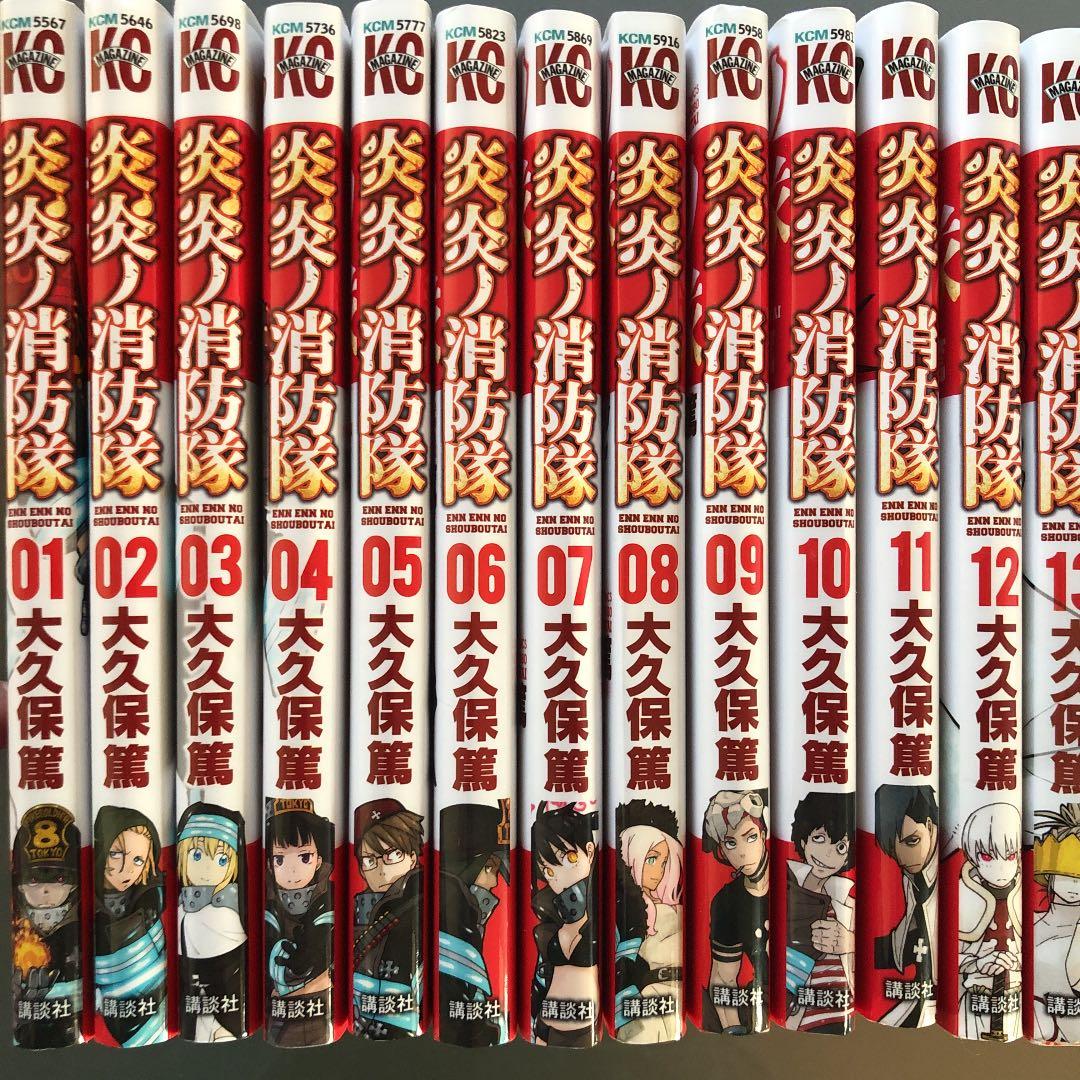 お値下げ★炎炎ノ消防隊　1-27巻　＋キャラクターブックF.F.F