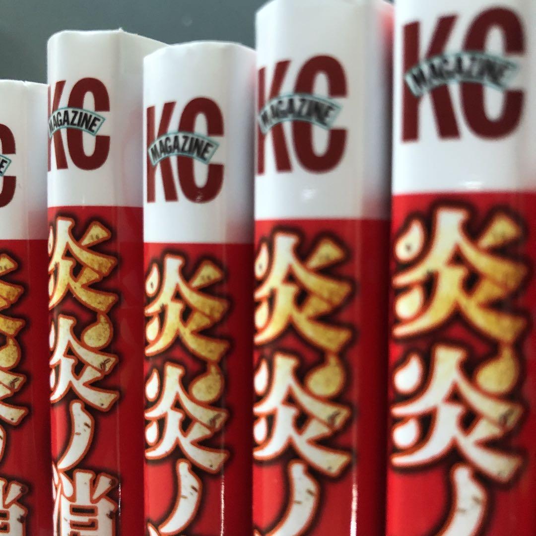 お値下げ★炎炎ノ消防隊　1-27巻　＋キャラクターブックF.F.F
