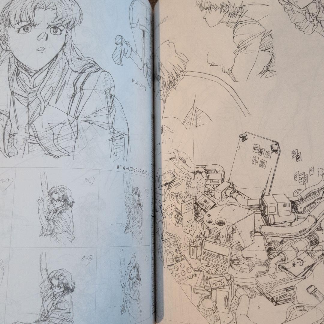 新世紀エヴァンゲリオン原画集 ガイナックス シリーズVOL.1 VOL.2セット