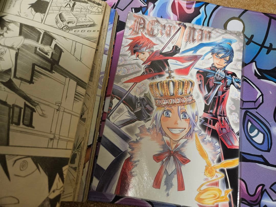ジャンプthe REVOLUTION! 週刊少年ジャンプ2006年11月1日増刊