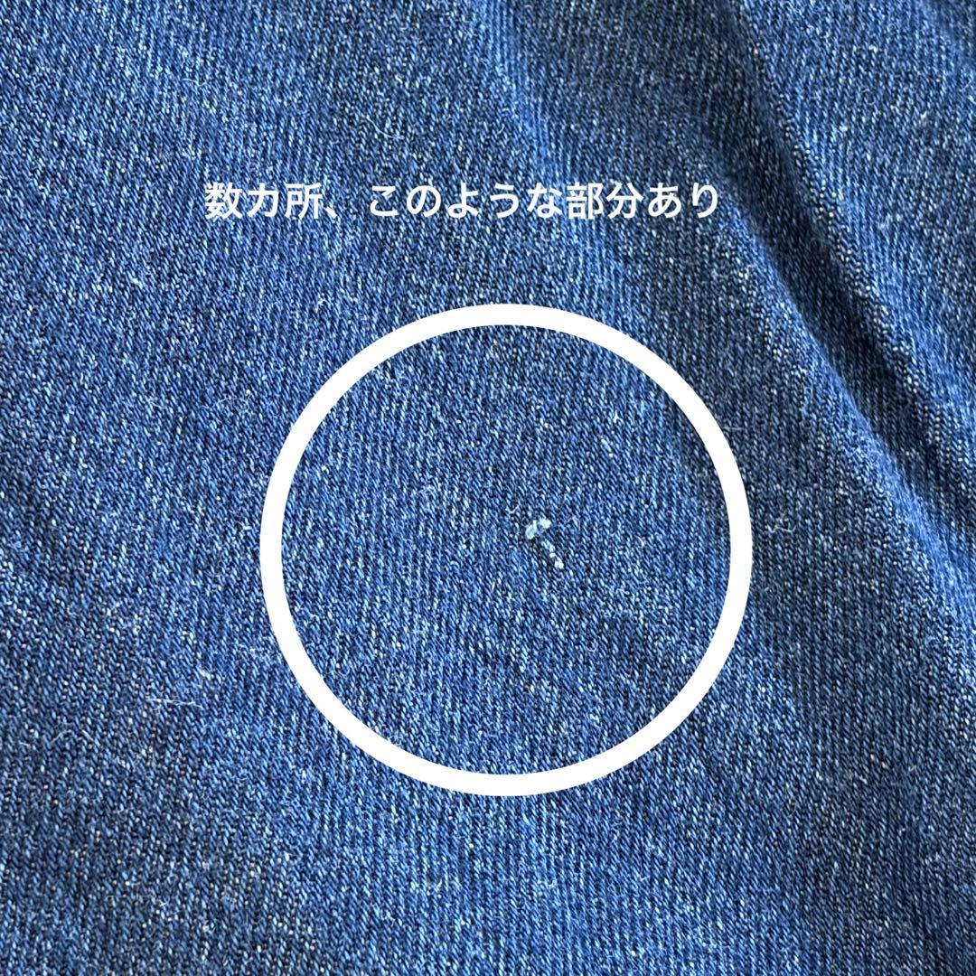 tumugu： ツムグ ▲∵゜ 10oz コットンリネンデニムパンツ　日本製