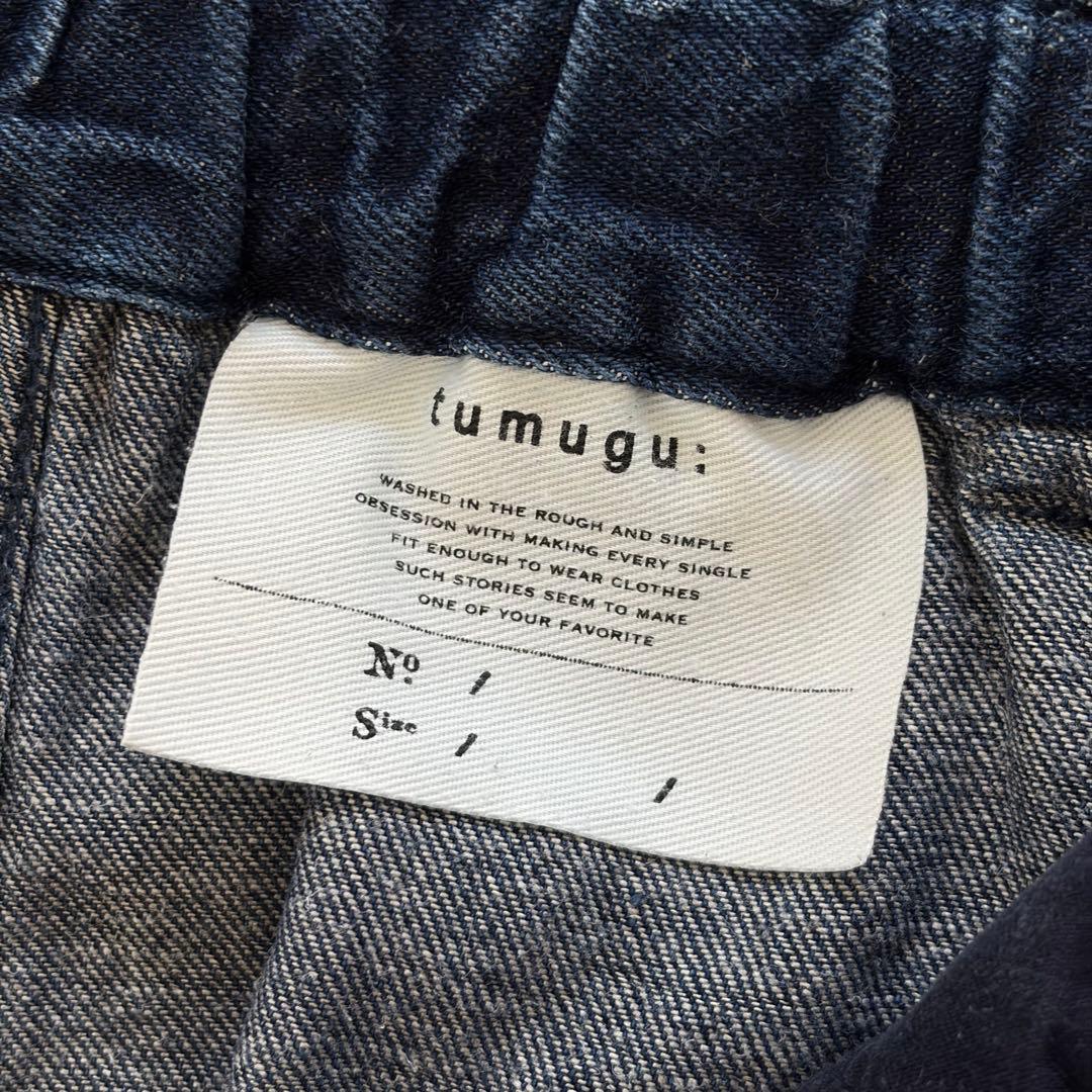 tumugu： ツムグ ▲∵゜ 10oz コットンリネンデニムパンツ　日本製