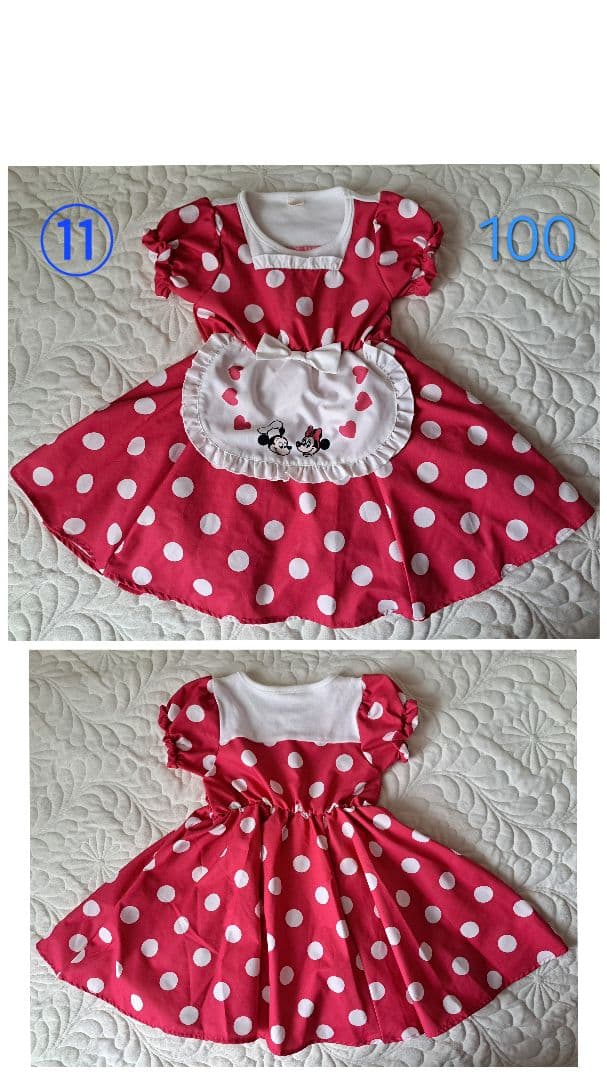 クーラクール　ミキハウス他　100cm　110cm　子供服12点セット　新品有り