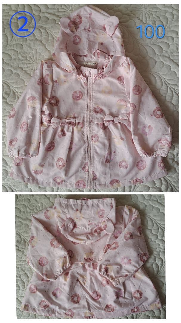 クーラクール　ミキハウス他　100cm　110cm　子供服12点セット　新品有り