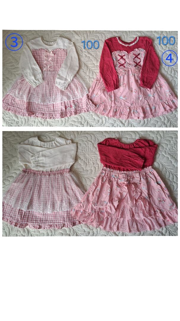 クーラクール　ミキハウス他　100cm　110cm　子供服12点セット　新品有り