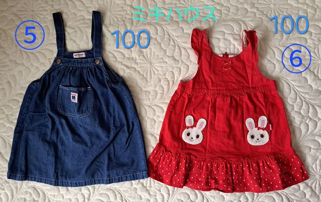 クーラクール　ミキハウス他　100cm　110cm　子供服12点セット　新品有り