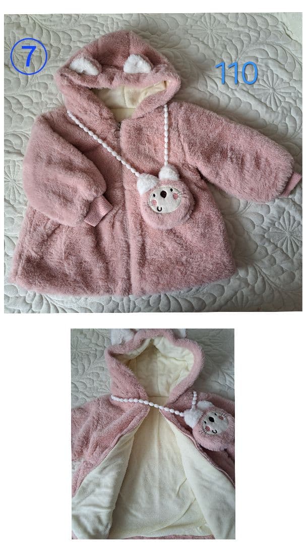 クーラクール　ミキハウス他　100cm　110cm　子供服12点セット　新品有り