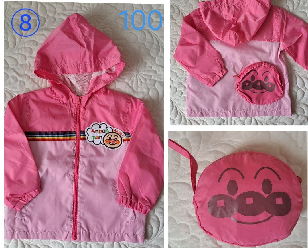 クーラクール　ミキハウス他　100cm　110cm　子供服12点セット　新品有り