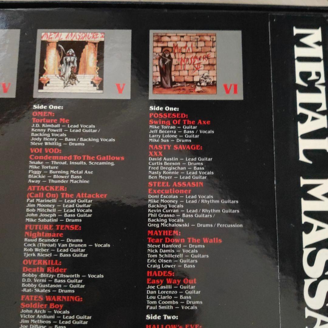 Slayer メガデスl massacre スレイヤー レコード