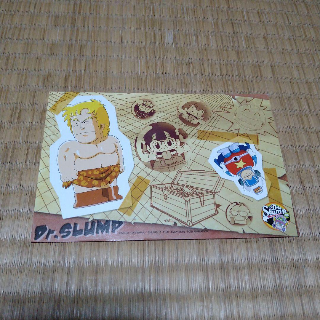 Dr. Slump DVD collection　2枚組