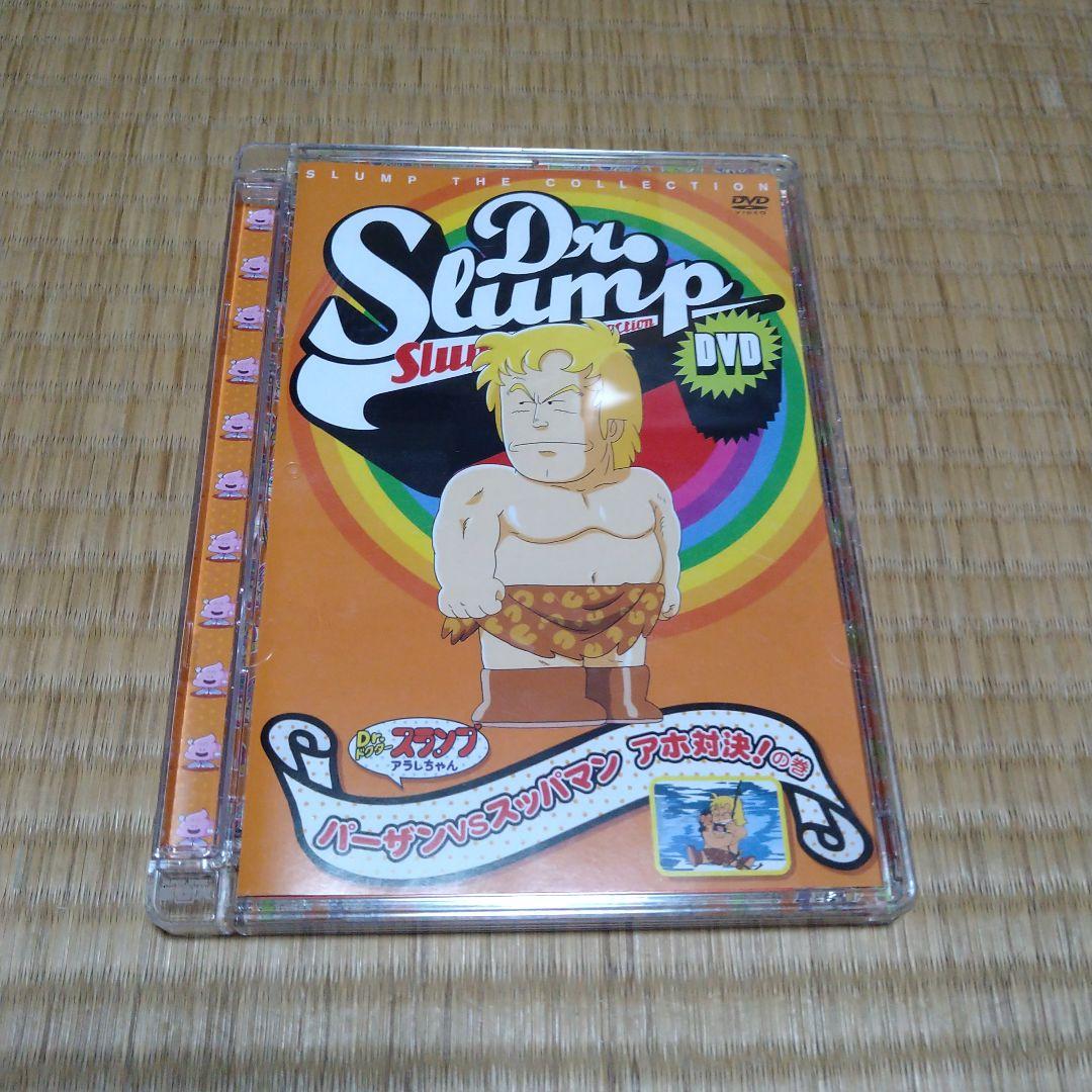 Dr. Slump DVD collection　2枚組