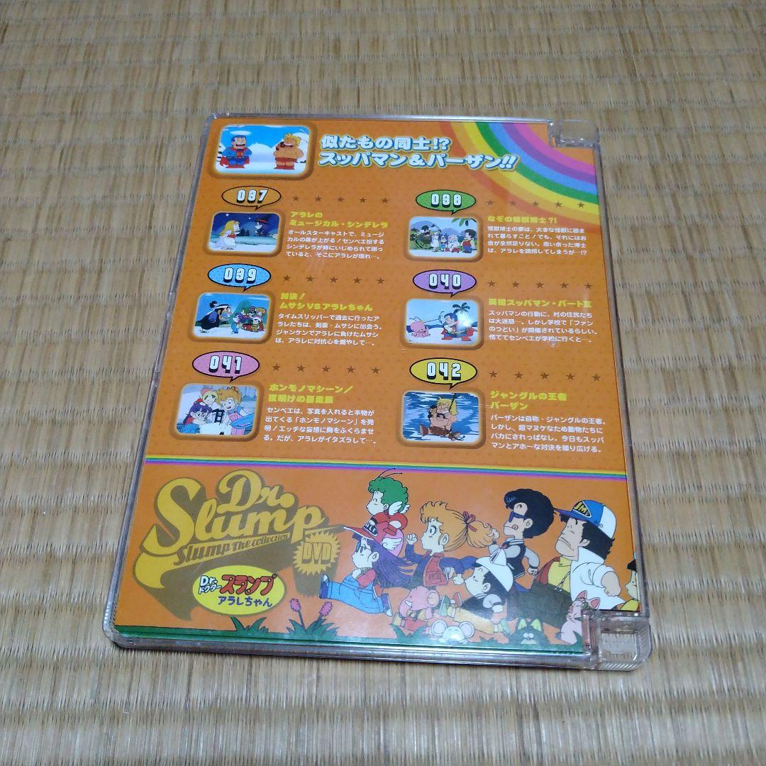 Dr. Slump DVD collection　2枚組