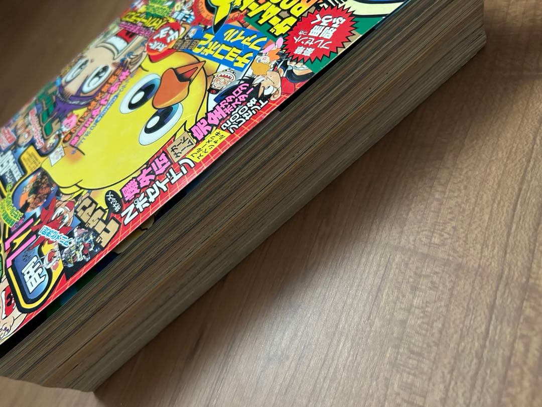 コロコロコミック　ポケカ　1998年11月号 袋とじ未開封　チョコボ　ポケモン