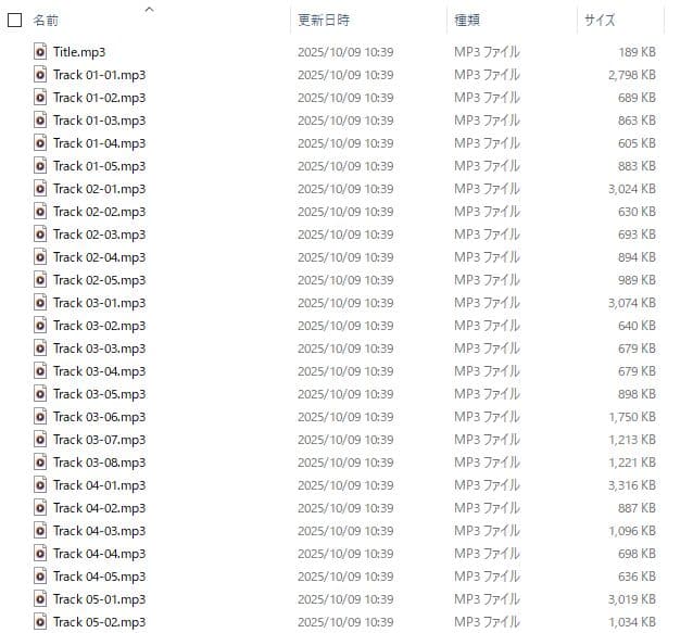 [書き込み無し] New KOREAN 中級 1,2 カナダ韓国語上級1