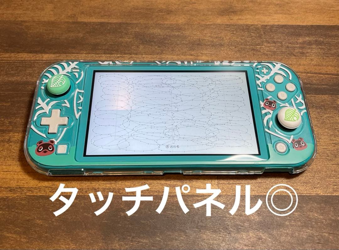 Nintendo Switch Lite 本体　あつ森カバー付き