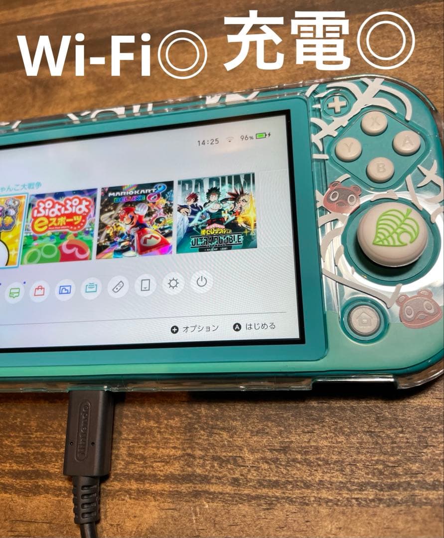 Nintendo Switch Lite 本体　あつ森カバー付き