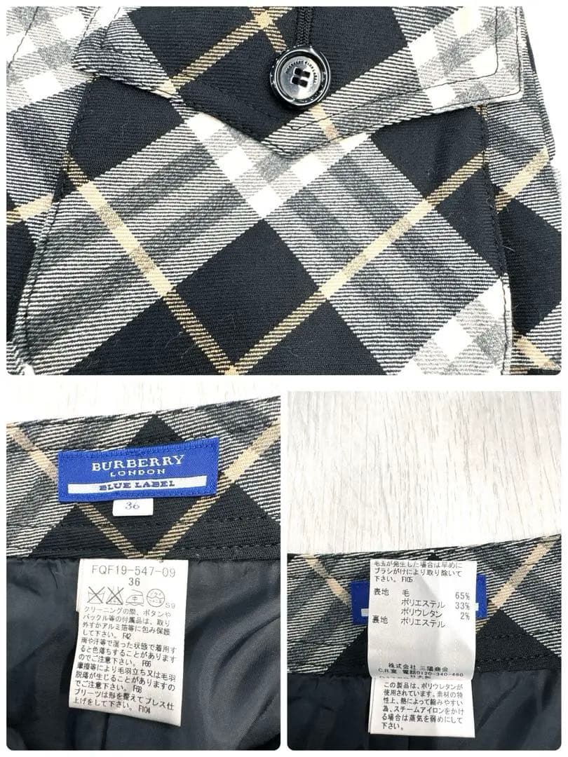 美品✨バーバリーブルーレーベル スカート風 キュロット ノバチェック プリーツ