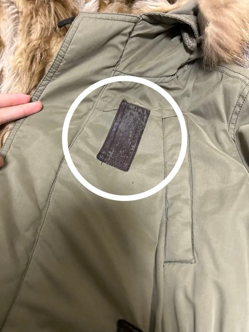 平成ギャル♡moussy ファー モッズコート Y2K デカフード カーキ」
