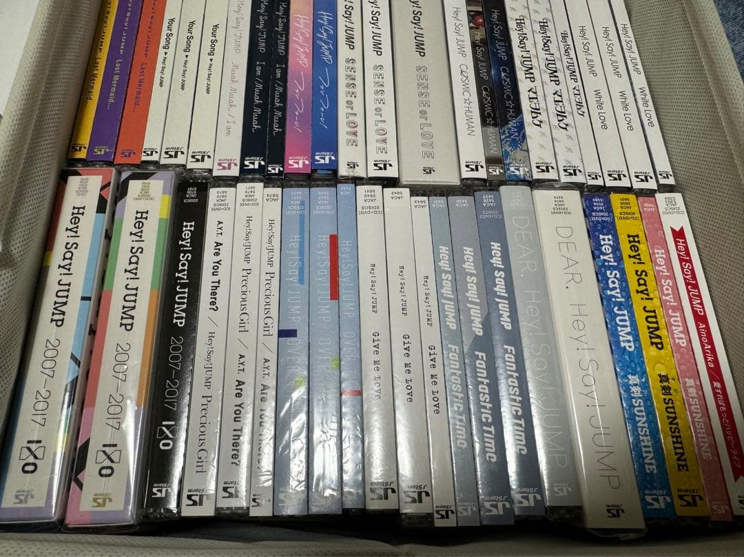 Hey!Say!JUMP CD アルバム 70枚ほど まとめ売り